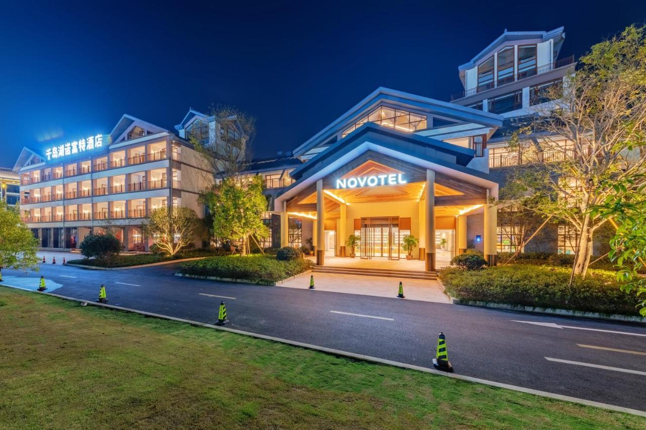 Novotel Qiandao Lake Chun'an Exterior photo